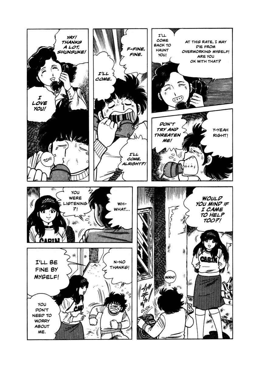 Page 6 Chapter 4 The Kabocha Wine