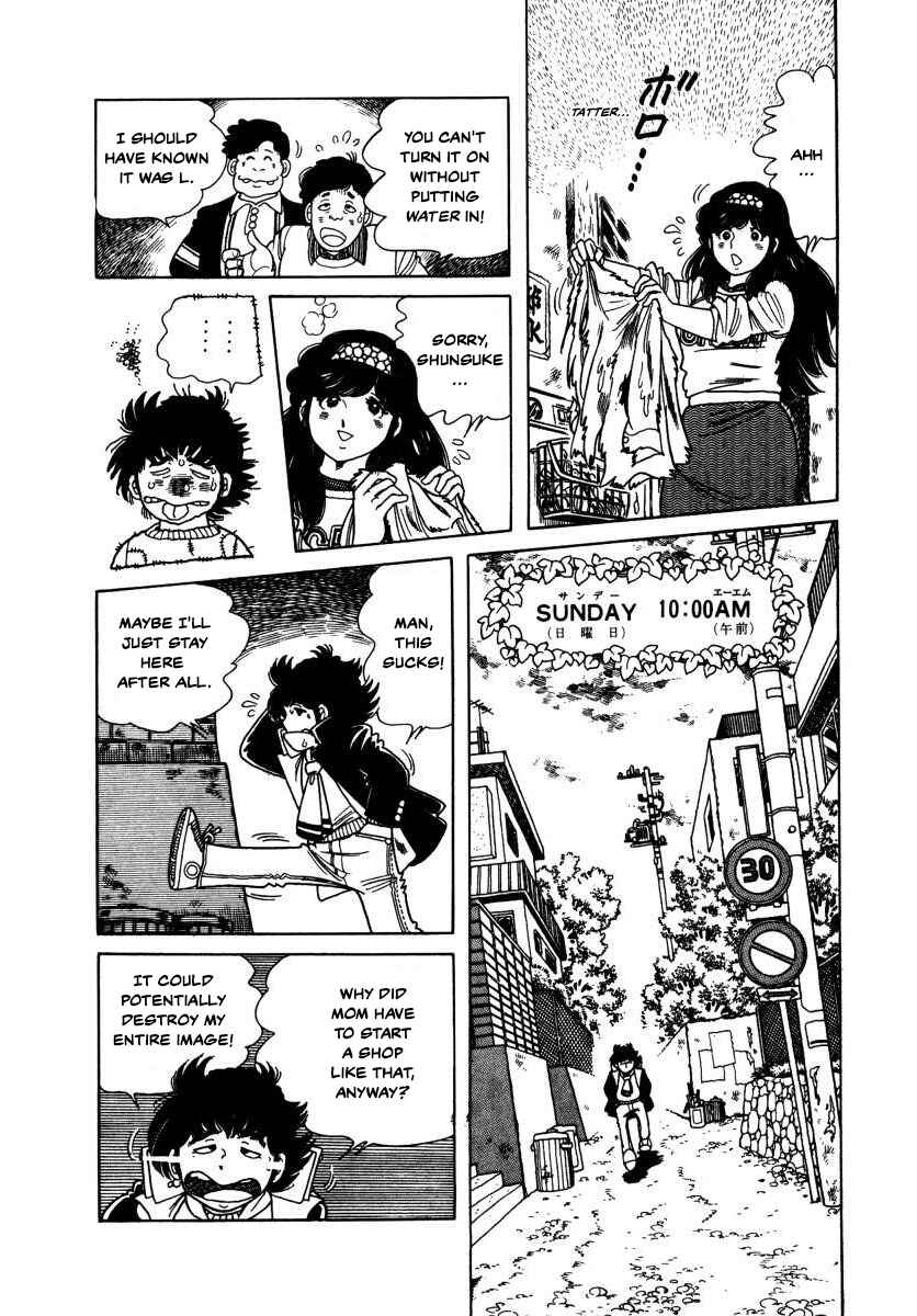Page 8 Chapter 4 The Kabocha Wine