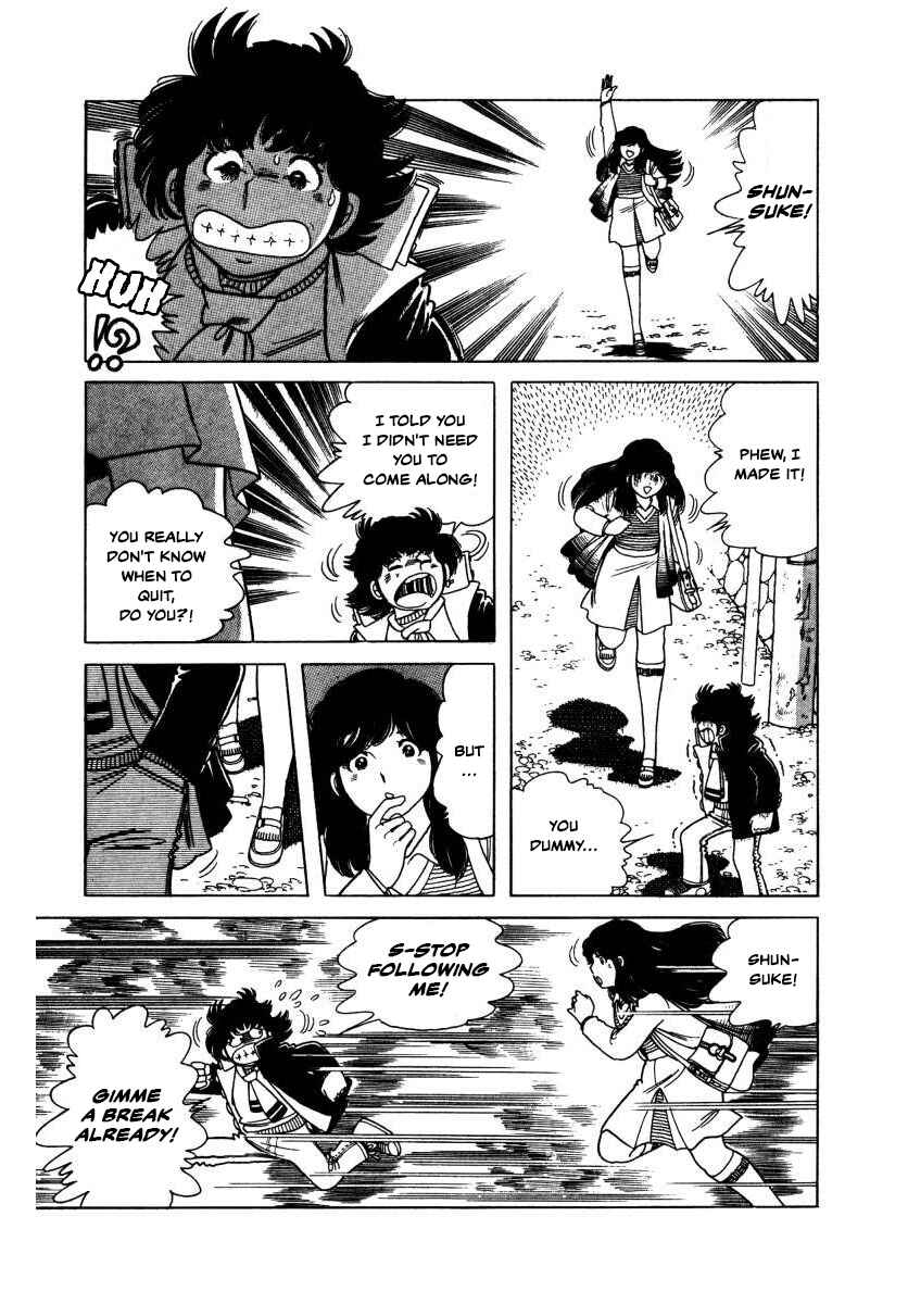 Page 9 Chapter 4 The Kabocha Wine
