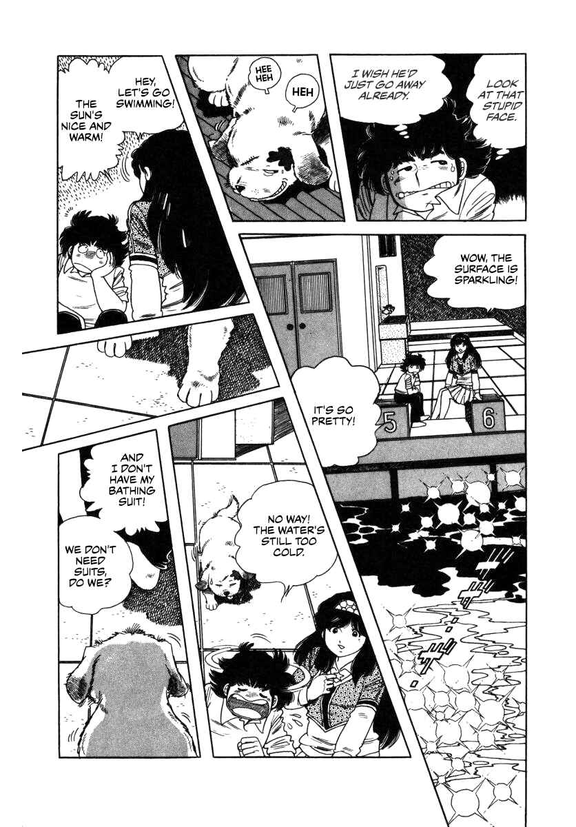 Page 13 Chapter 10 The Kabocha Wine