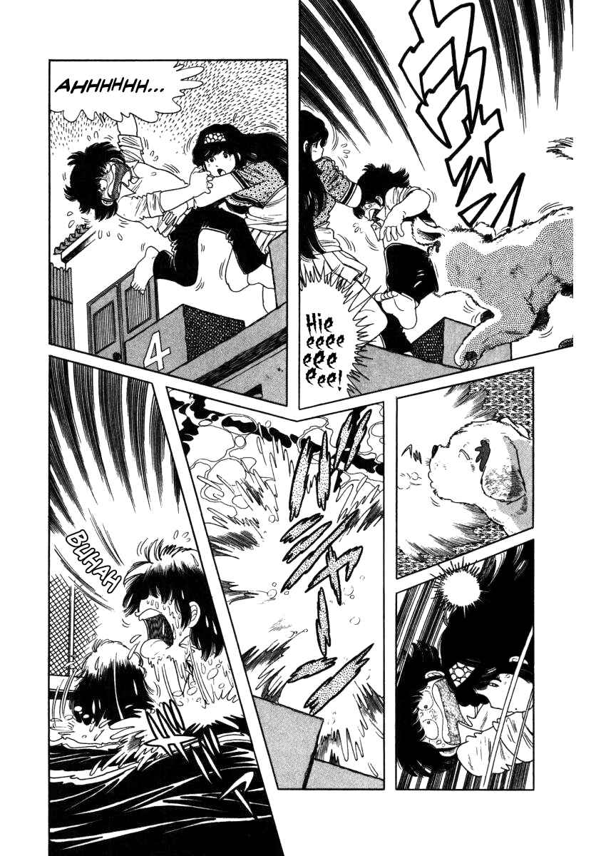 Page 14 Chapter 10 The Kabocha Wine