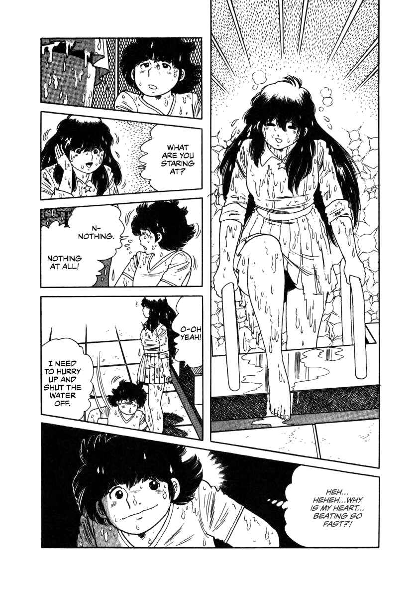 Page 21 Chapter 10 The Kabocha Wine