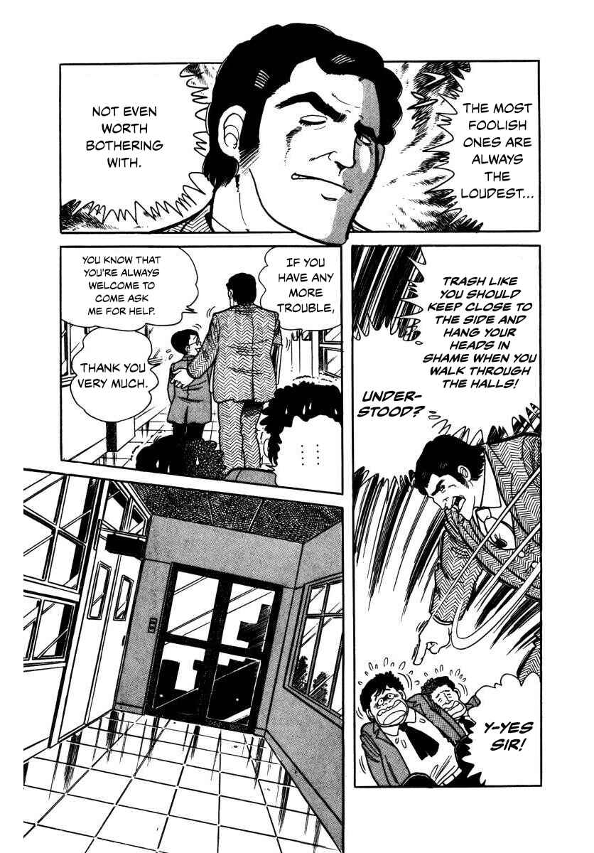 Page 11 Chapter 3 The Kabocha Wine