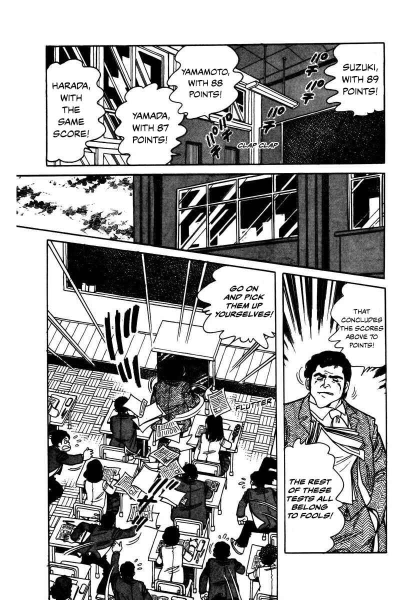 Page 13 Chapter 3 The Kabocha Wine