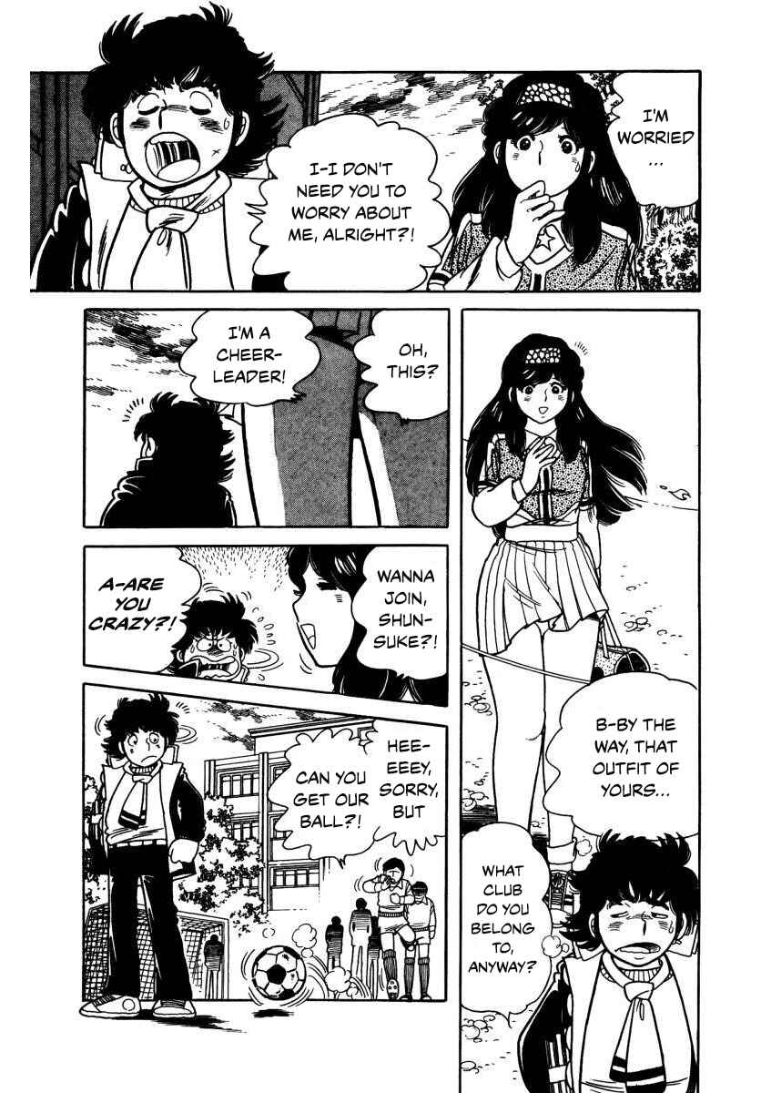 Page 19 Chapter 3 The Kabocha Wine