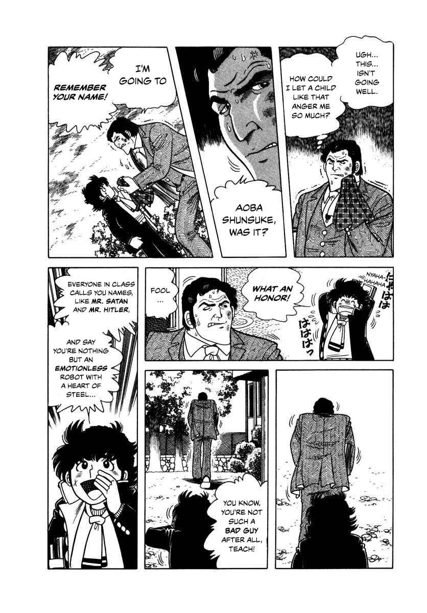 Page 23 Chapter 3 The Kabocha Wine