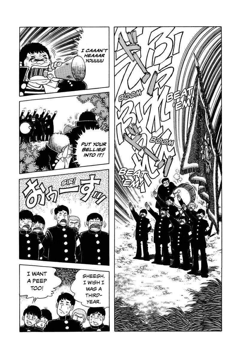 Page 26 Chapter 3 The Kabocha Wine