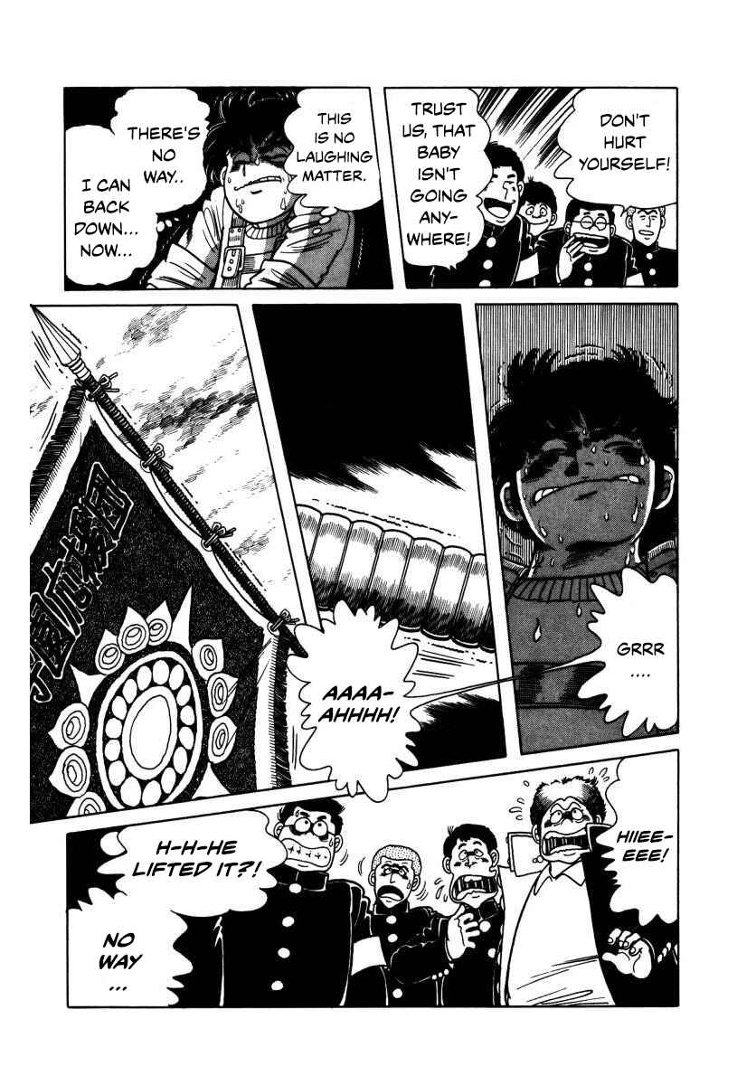 Page 33 Chapter 3 The Kabocha Wine