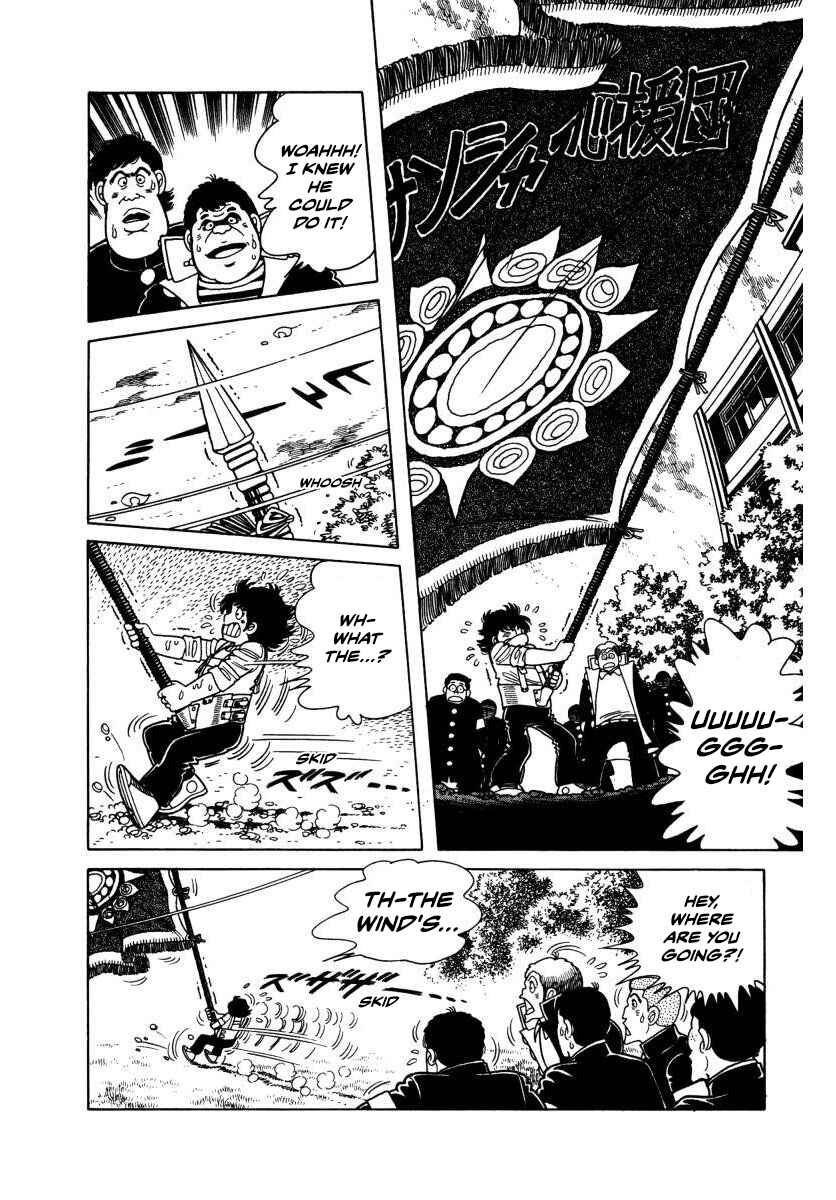 Page 34 Chapter 3 The Kabocha Wine