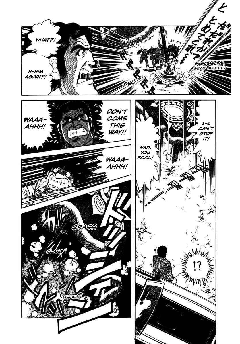 Page 36 Chapter 3 The Kabocha Wine