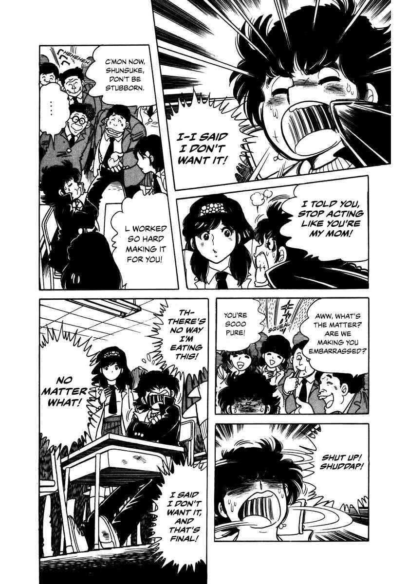 Page 4 Chapter 3 The Kabocha Wine