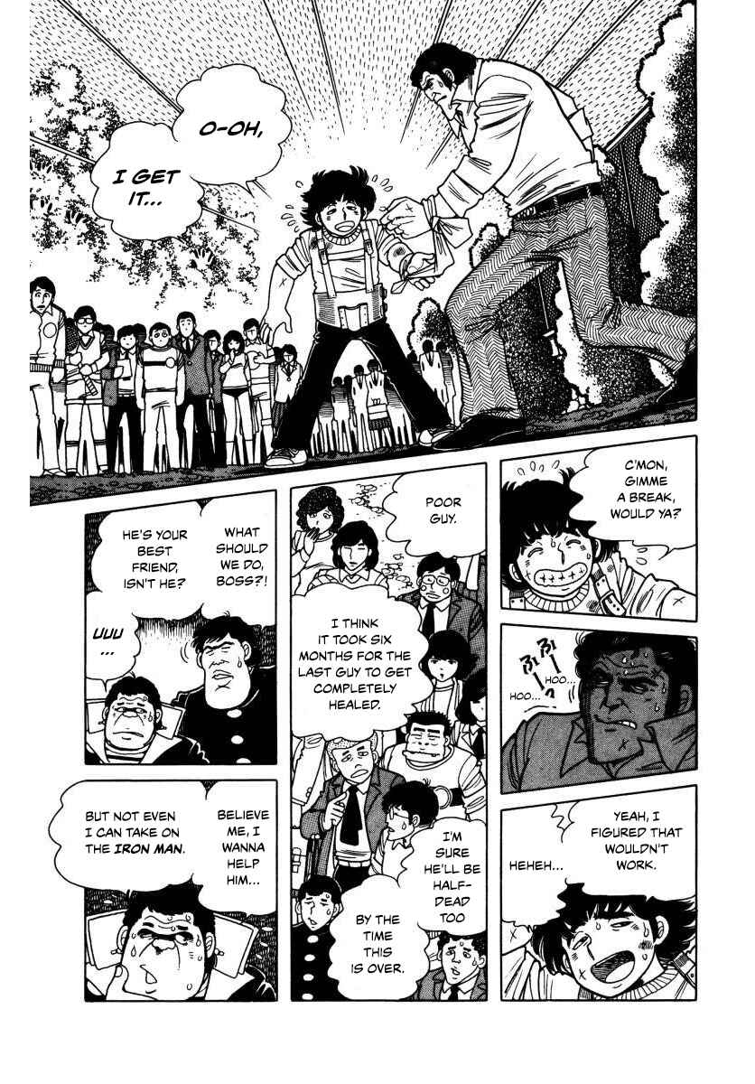 Page 43 Chapter 3 The Kabocha Wine
