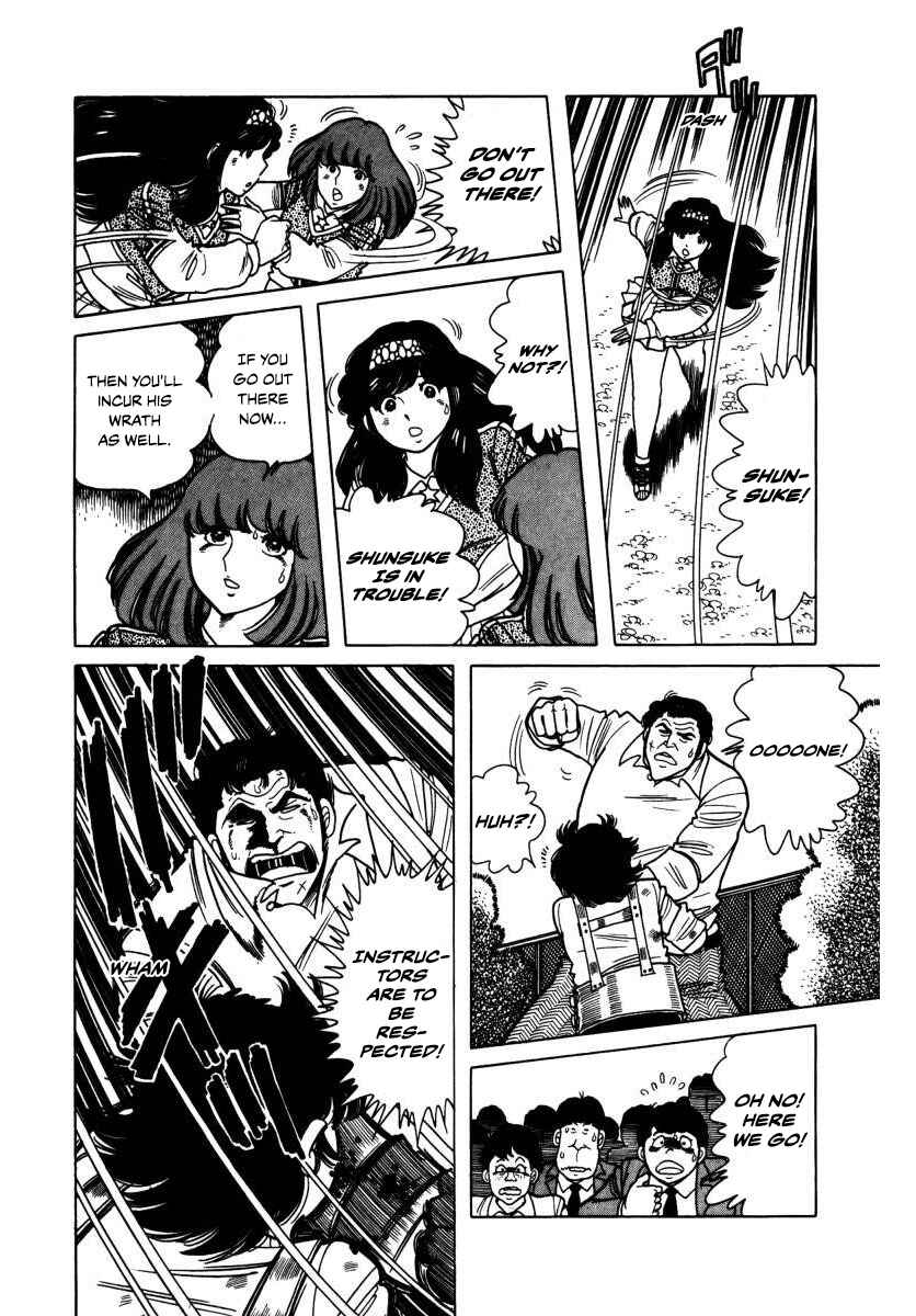 Page 44 Chapter 3 The Kabocha Wine