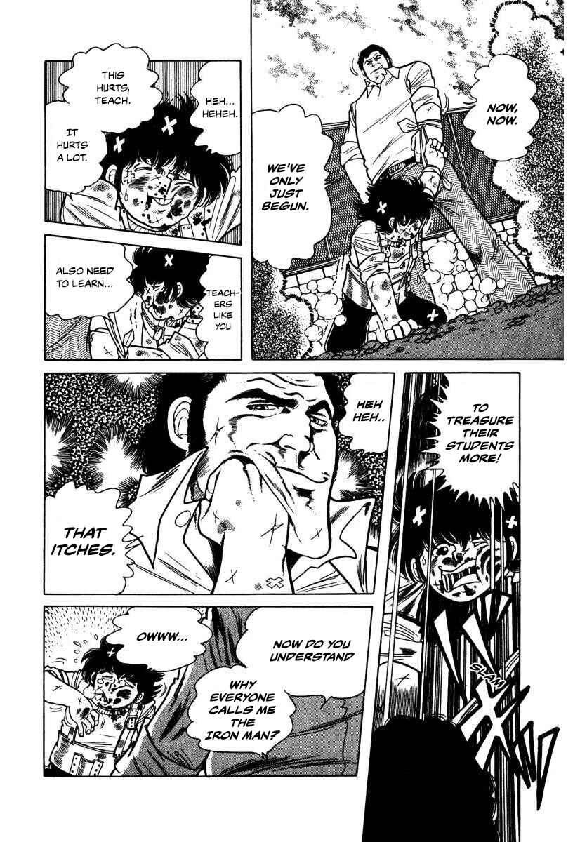 Page 46 Chapter 3 The Kabocha Wine