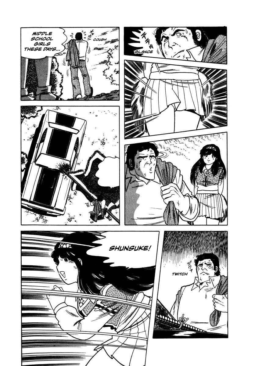 Page 56 Chapter 3 The Kabocha Wine