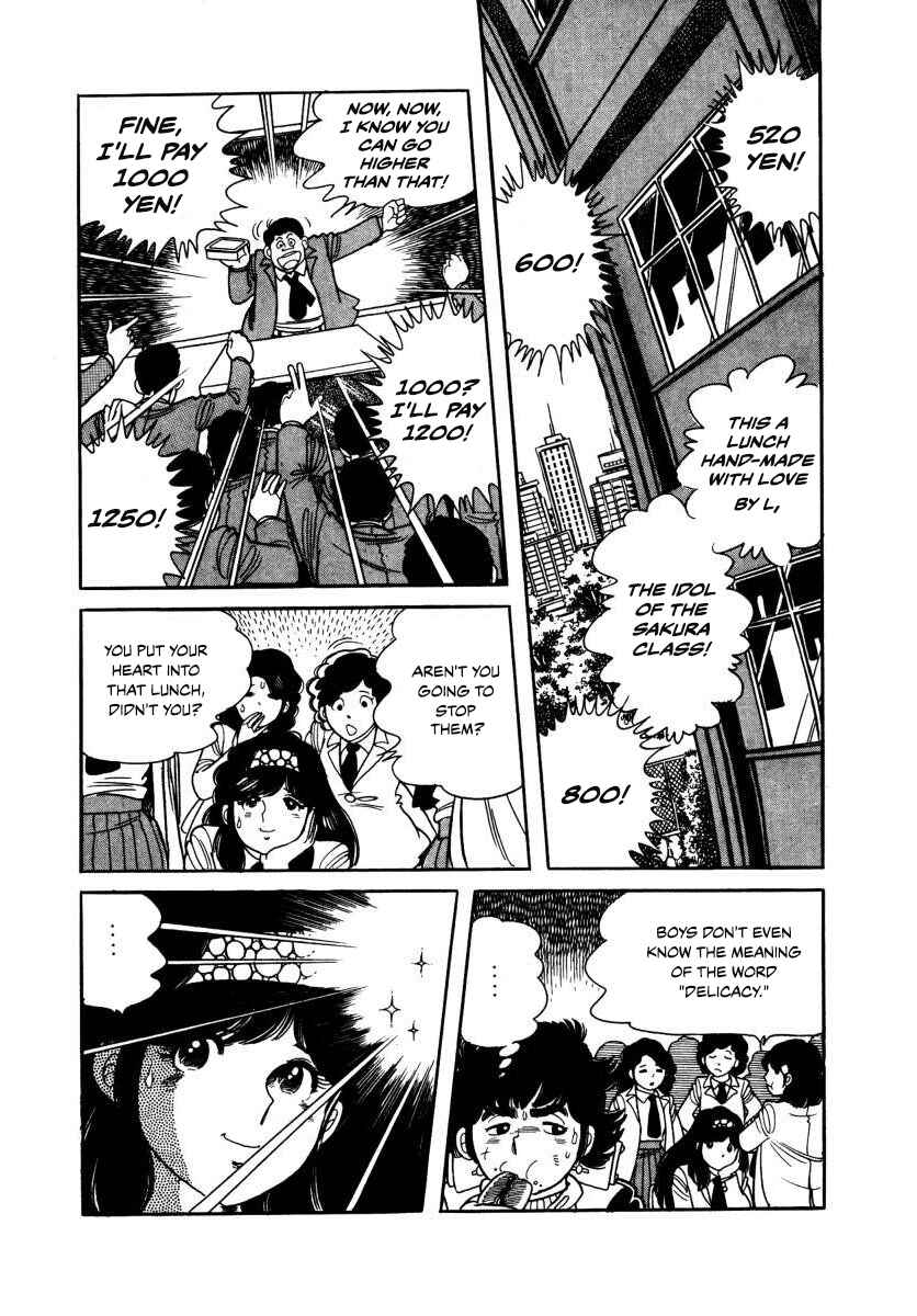 Page 6 Chapter 3 The Kabocha Wine