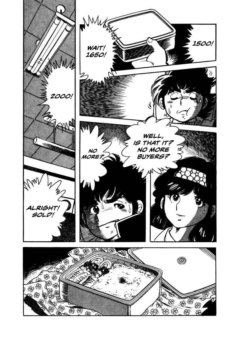 Page 7 Chapter 3 The Kabocha Wine