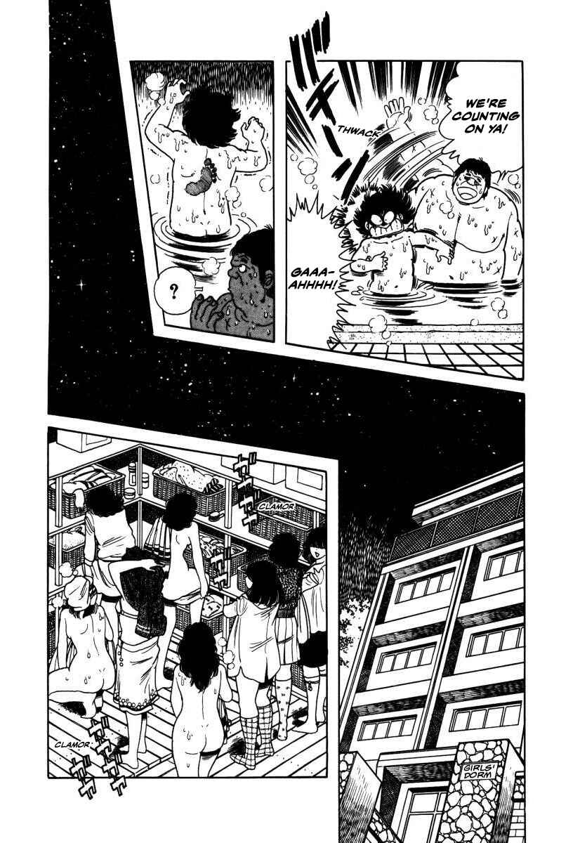 Page 10 Chapter 5 The Kabocha Wine