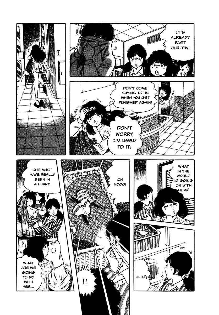 Page 12 Chapter 5 The Kabocha Wine