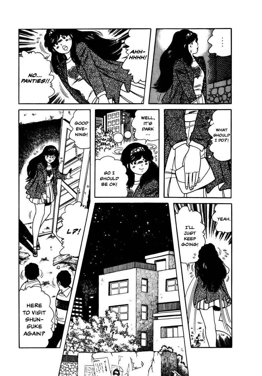 Page 14 Chapter 5 The Kabocha Wine