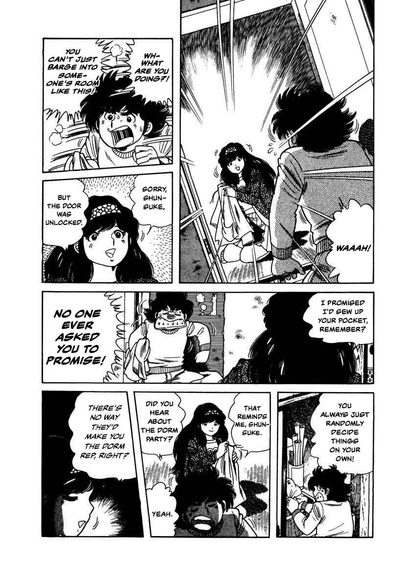Page 17 Chapter 5 The Kabocha Wine