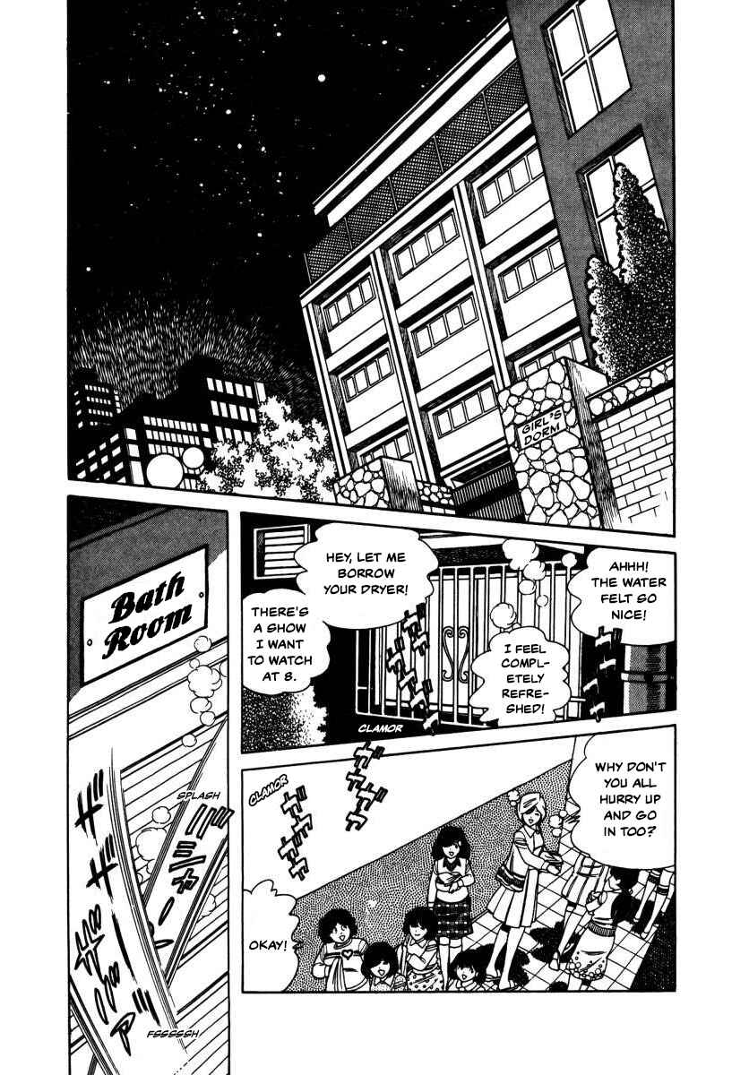 Page 2 Chapter 5 The Kabocha Wine
