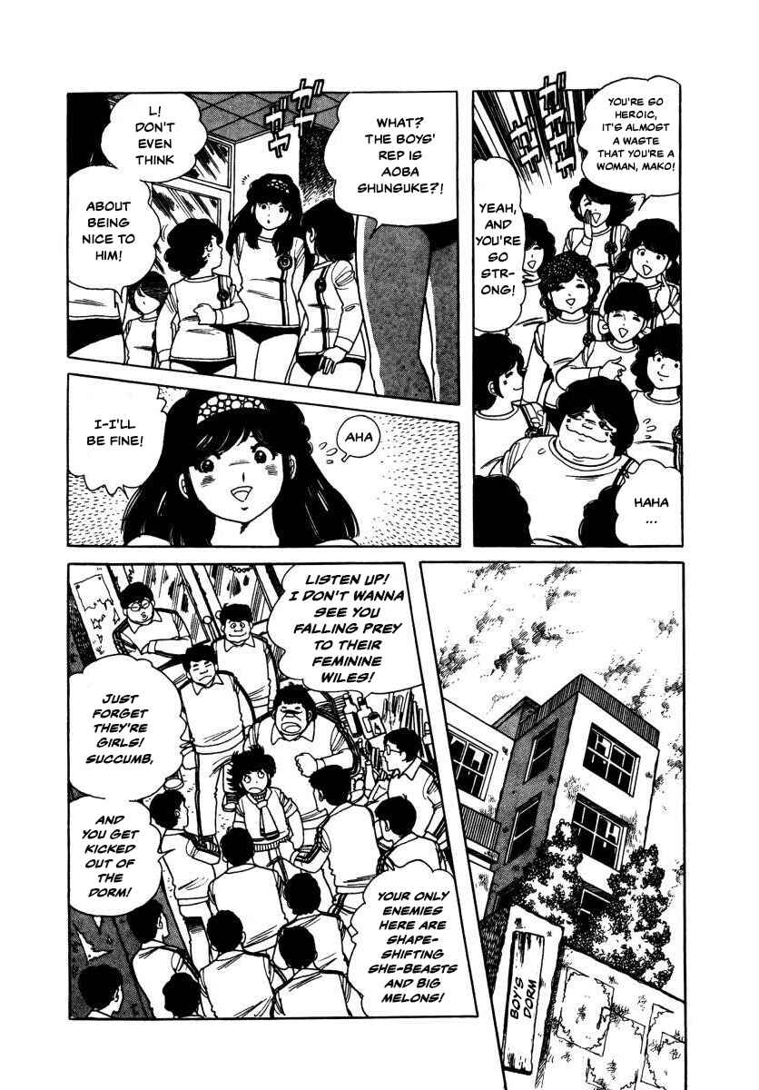 Page 28 Chapter 5 The Kabocha Wine
