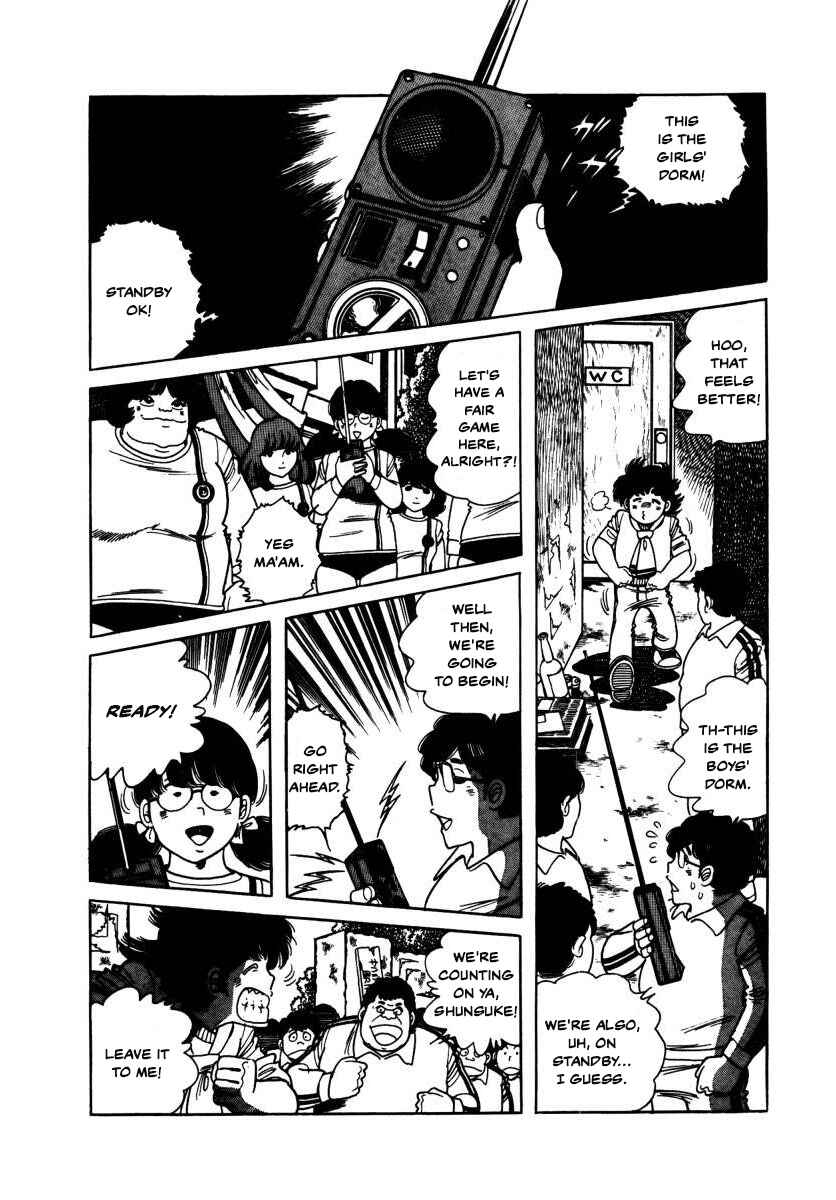 Page 30 Chapter 5 The Kabocha Wine