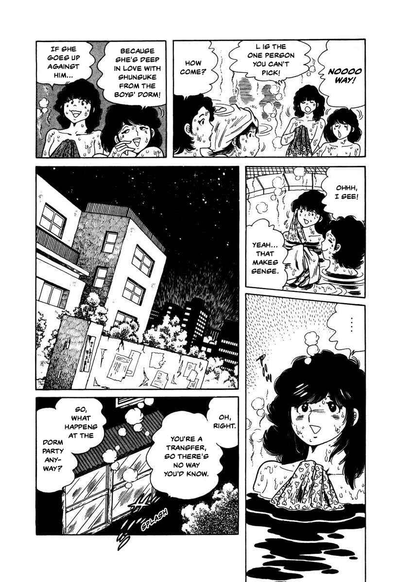Page 4 Chapter 5 The Kabocha Wine