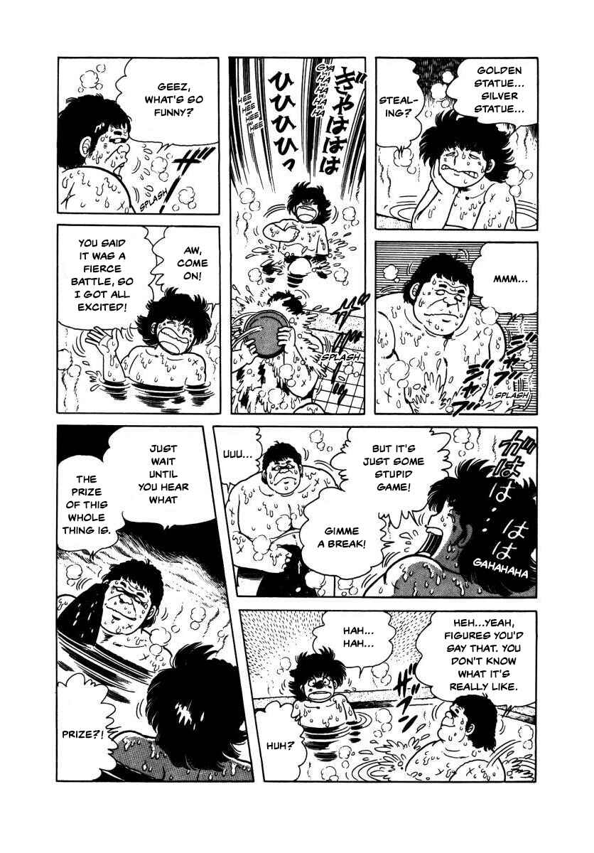 Page 6 Chapter 5 The Kabocha Wine