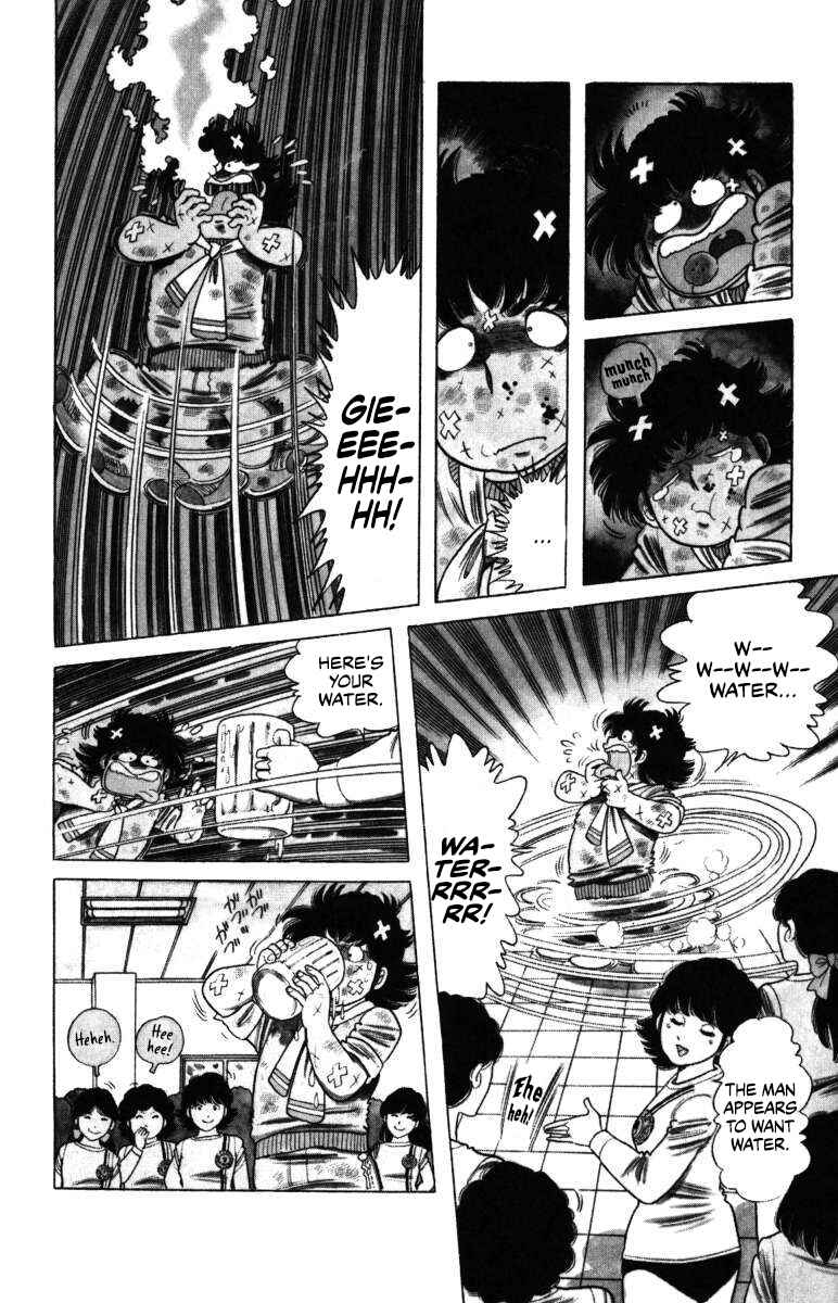Page 14 Chapter 6 The Kabocha Wine