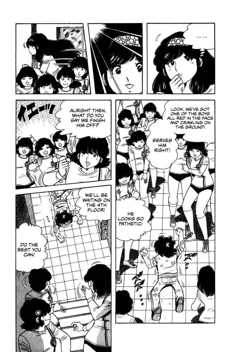 Page 18 Chapter 6 The Kabocha Wine