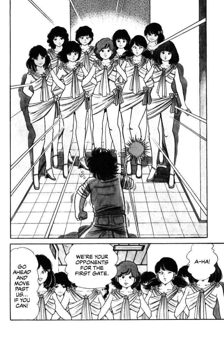 Page 2 Chapter 6 The Kabocha Wine