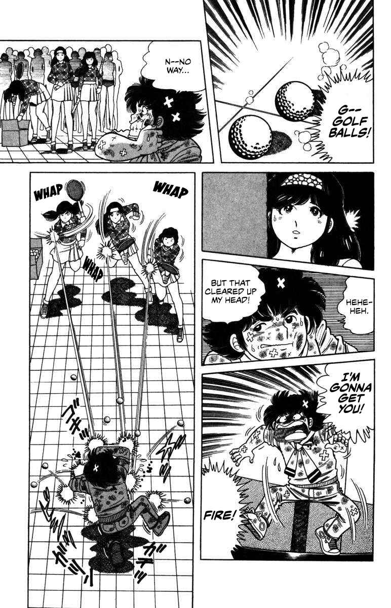 Page 29 Chapter 6 The Kabocha Wine