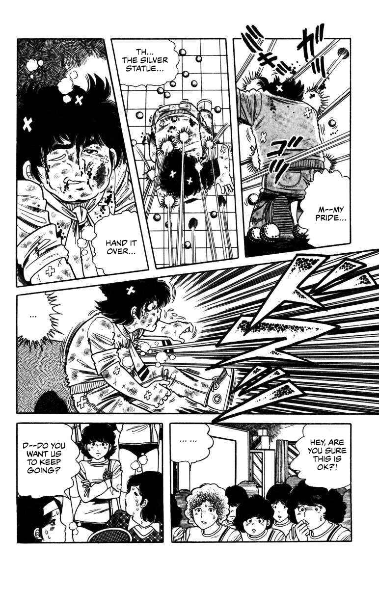 Page 30 Chapter 6 The Kabocha Wine