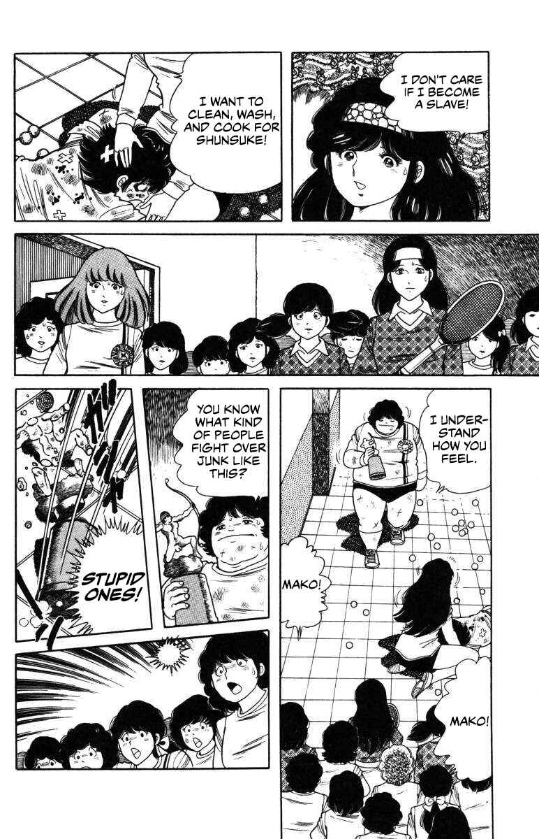 Page 34 Chapter 6 The Kabocha Wine