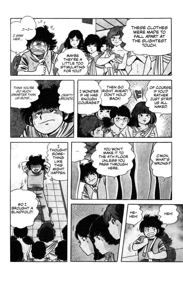 Page 4 Chapter 6 The Kabocha Wine