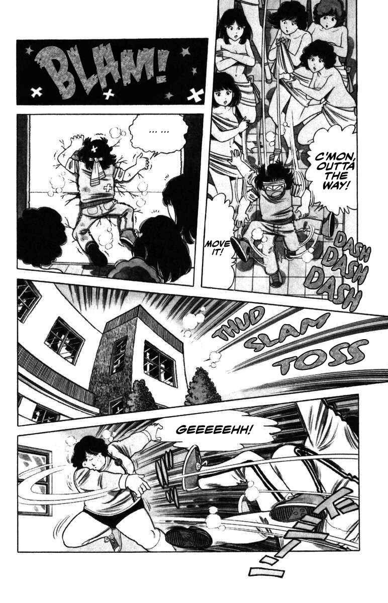 Page 6 Chapter 6 The Kabocha Wine