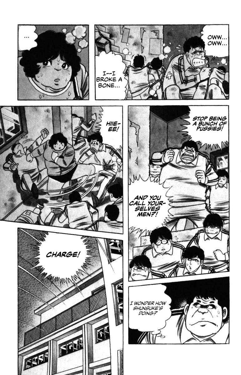 Page 7 Chapter 6 The Kabocha Wine
