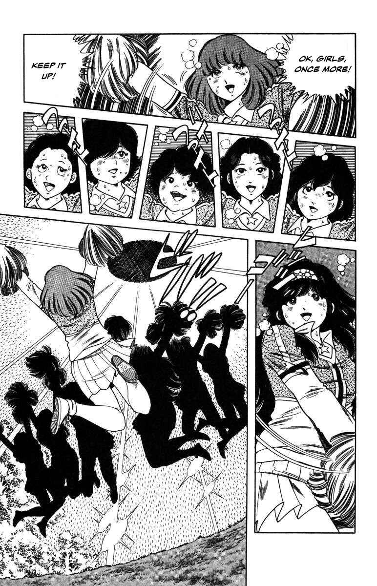 Page 1 Chapter 7 The Kabocha Wine