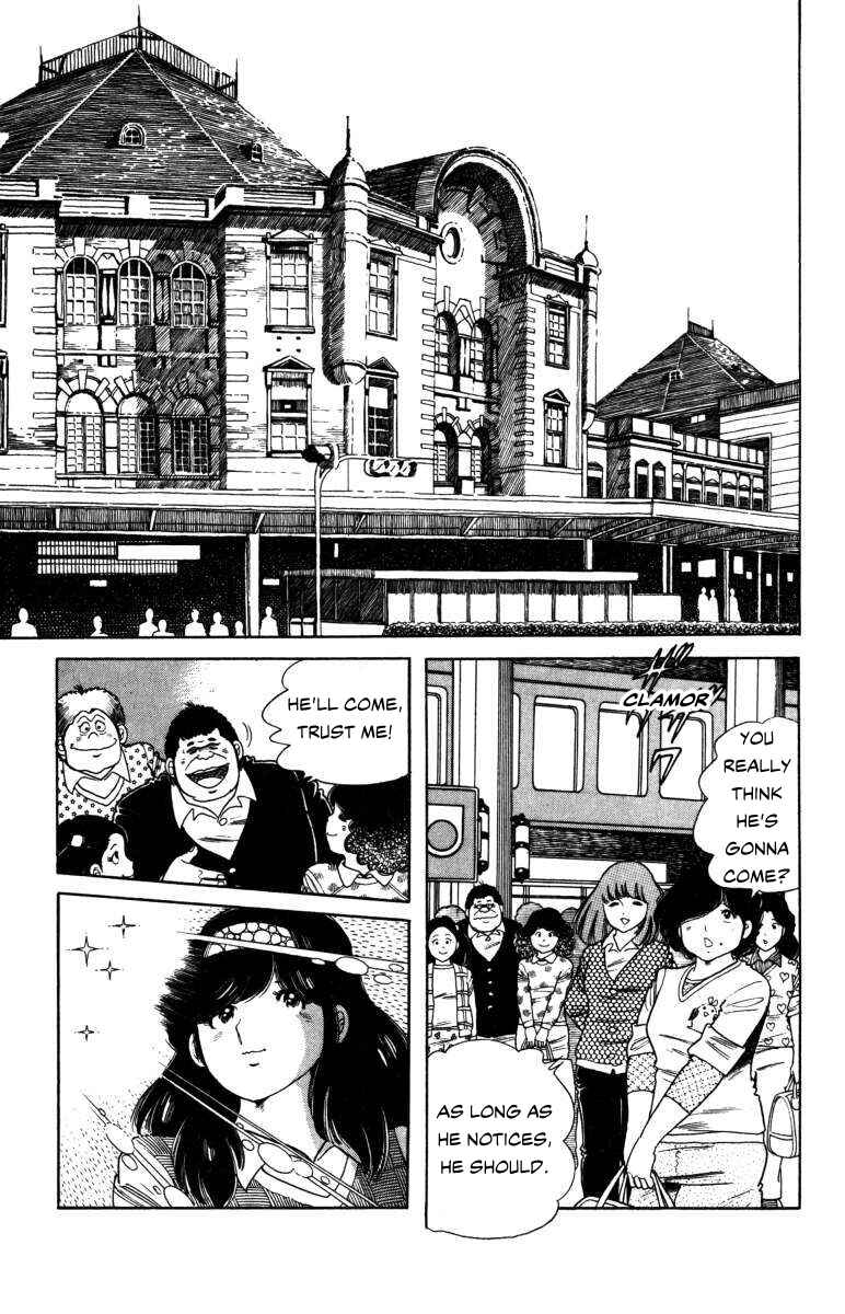 Page 11 Chapter 7 The Kabocha Wine