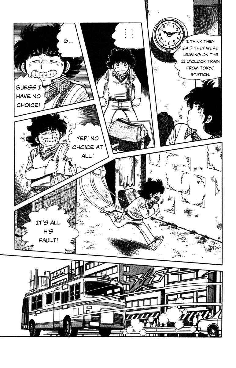 Page 13 Chapter 7 The Kabocha Wine