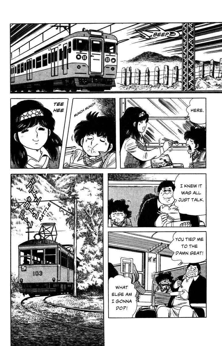 Page 16 Chapter 7 The Kabocha Wine