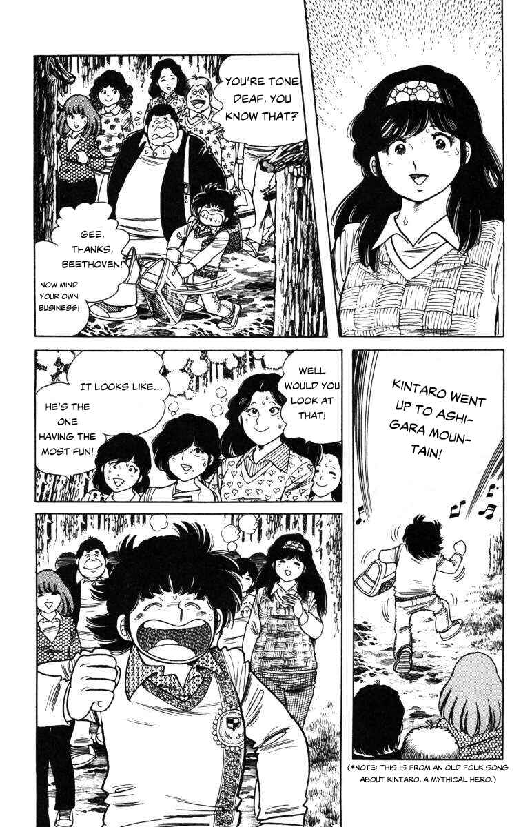 Page 19 Chapter 7 The Kabocha Wine