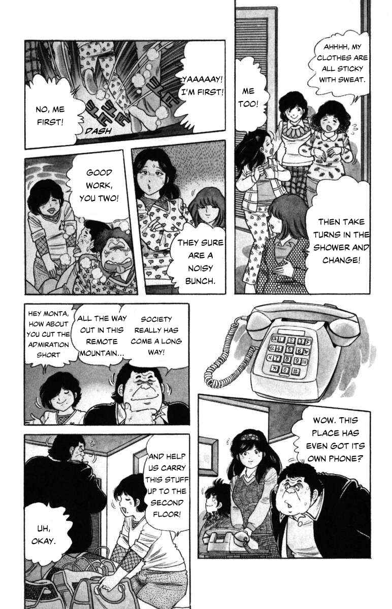 Page 24 Chapter 7 The Kabocha Wine
