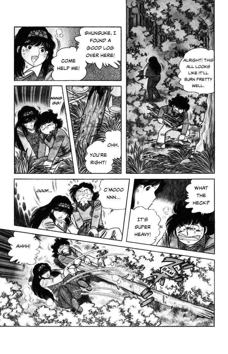 Page 27 Chapter 7 The Kabocha Wine
