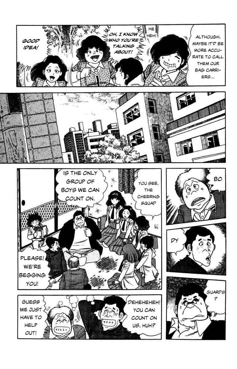Page 5 Chapter 7 The Kabocha Wine