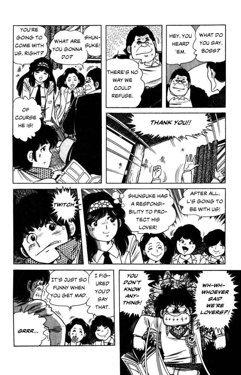 Page 6 Chapter 7 The Kabocha Wine