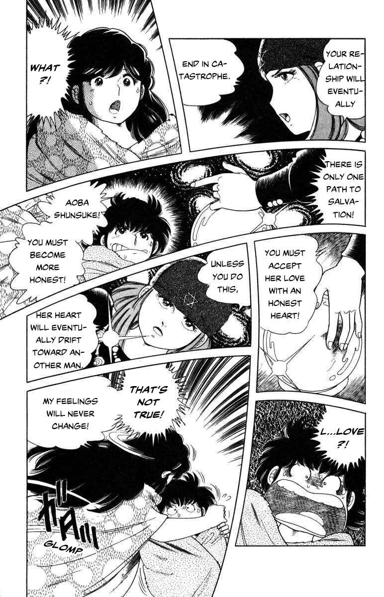 Page 15 Chapter 9 The Kabocha Wine