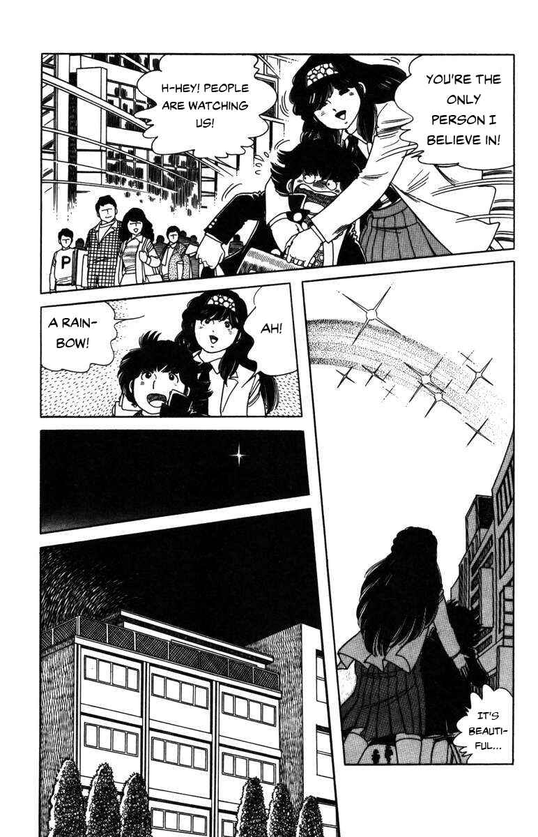 Page 17 Chapter 9 The Kabocha Wine